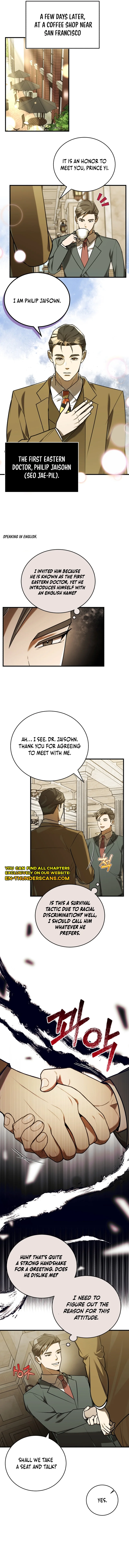 The Joseon prince went to America and didn't return Chapter 17 9
